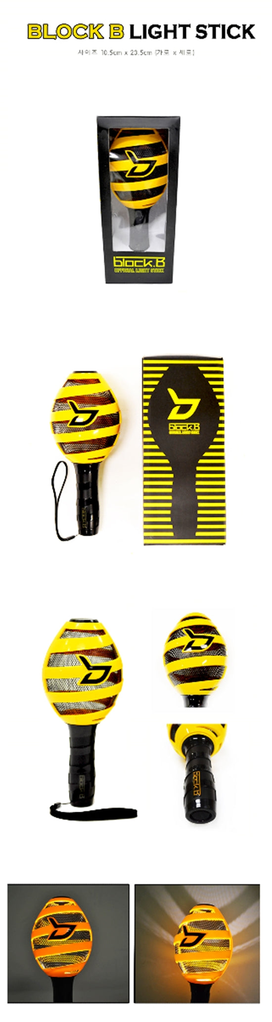 BLOCK B Official Light Stick