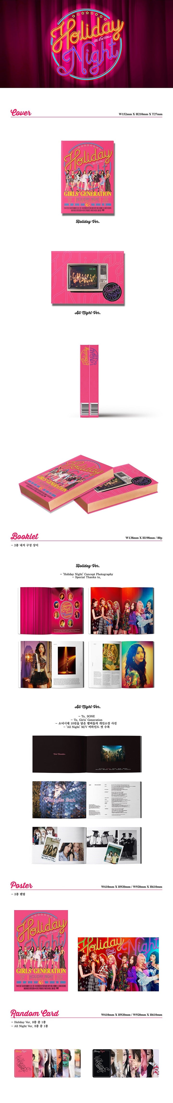 1 CD
1 Booklet (80 pages)
1 Photo Card