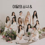 LOONA - [&] 4th Mini Album D Version