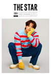 THE STAR - 2024.01 YEO JIN GOO B Type