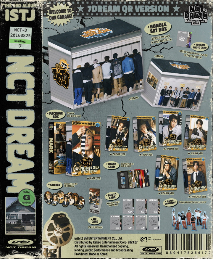 NCT DREAM 『ISTJ』アルバム 7種コンプリートセット NCT DREAM - [ISTJ] (3rd Album 7DREAM QR 7 Version SET
