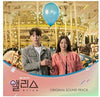 [Alice / 앨리스] (SBS Drama OST)
