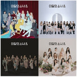 LOONA - [&] 4th Mini Album RANDOM Version