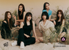 Gfriend - [Fever Season] (7th Mini Album RANDOM Version)