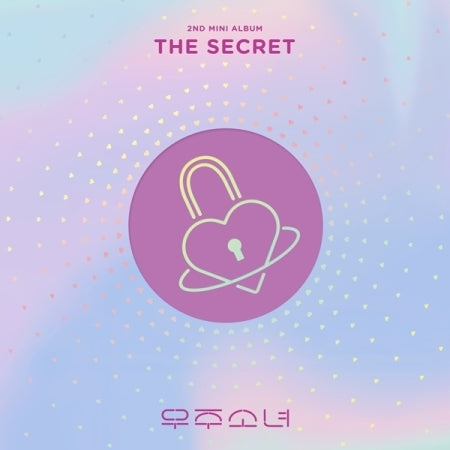 WJSN - [THE SECRET] (2nd Mini Album)