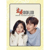 [I'm Not A Robot / 로봇이 아니야] MBC Drama OST