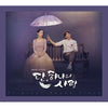 [Angel's Last Mission : Love / 단, 하나의 사랑] (KBS Drama OST)