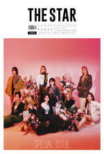(PRE-ORDER) Kep1er - THE STAR Issue 120