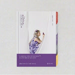 BOL4 - [Youth Diary (Purberty Book) II: Flower Seen By A Butterfly] 4th Mini Album