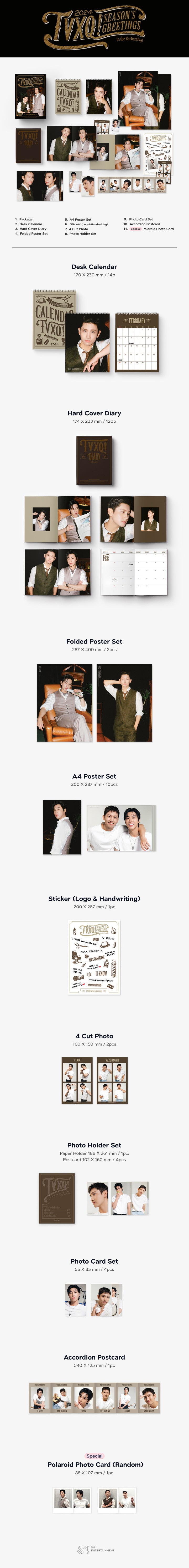 1. Package: 215 2. Desk calendar: 170 3. Hardcover diary: 174 4. A3 folded poster: 287 5. A4 Poster SET: 200 6. Sticker (l...