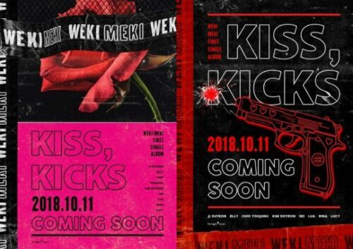 Weki Meki - [Kiss,Kicks] (1st Single Album RANDOM Version)