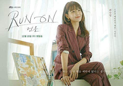 JTBC Wed-Thu drama 'Run On' OST In an era where communication is difficult even though they use the same language, an albu...
